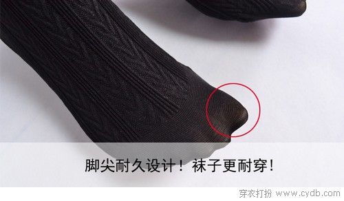 秋風(fēng)起秀美腿的妞注意了！